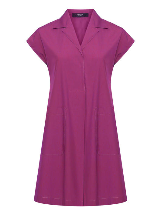 Weekend Max Mara Свободное платье из хлопка