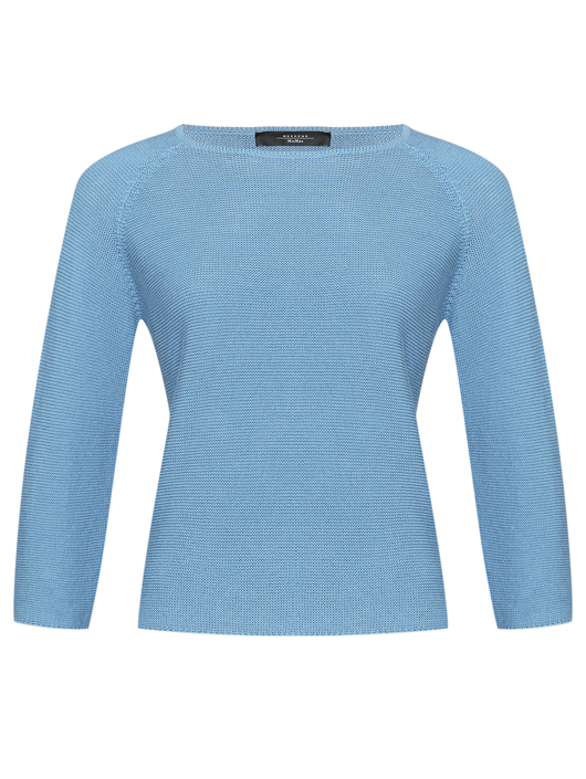 Weekend Max Mara Базовый джемпер из хлопка