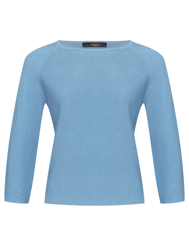 Weekend Max Mara Базовый джемпер из хлопка