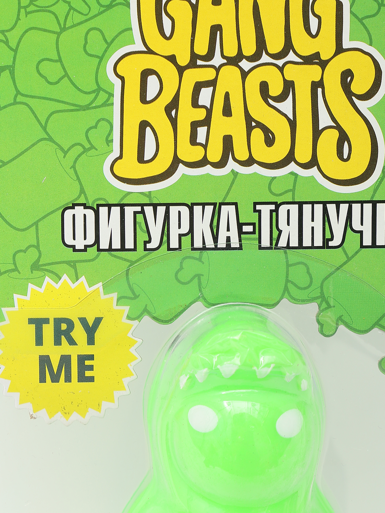 Деталь