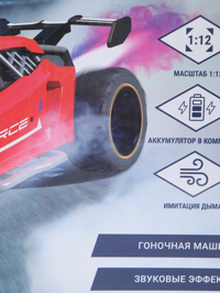 Деталь