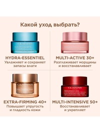 Обтравка5