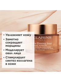 Обтравка1