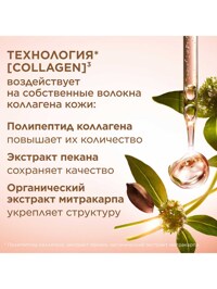 Обтравка2