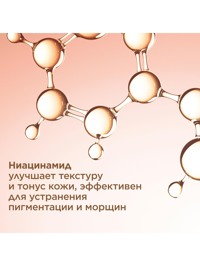 Обтравка3