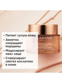 Обтравка1