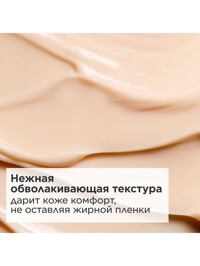 Обтравка4