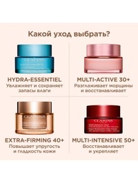 Обтравка5
