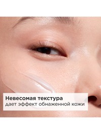 Обтравка5