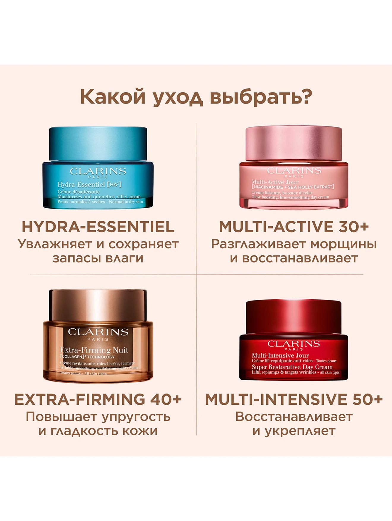 Обтравка5