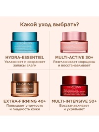 Обтравка5