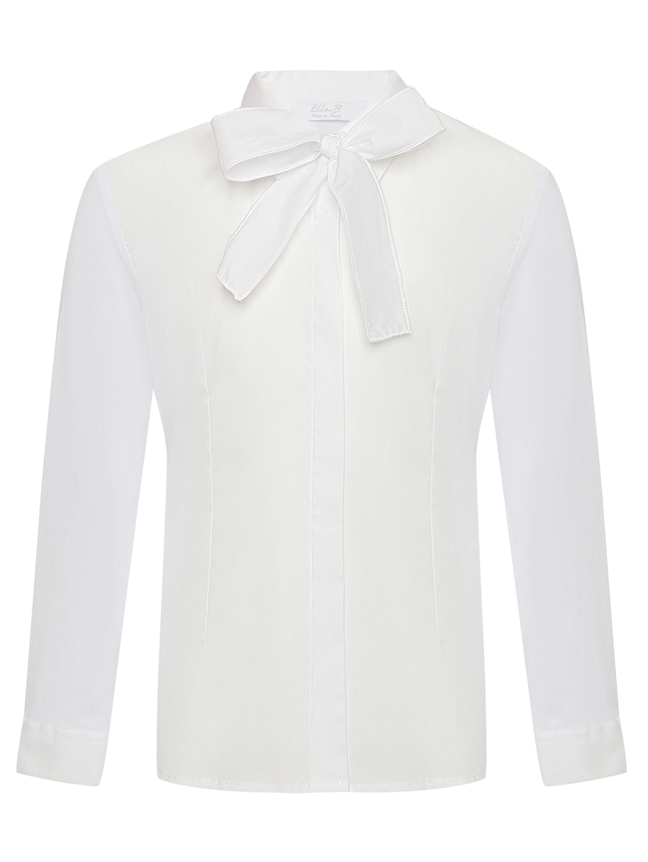 Обтравка