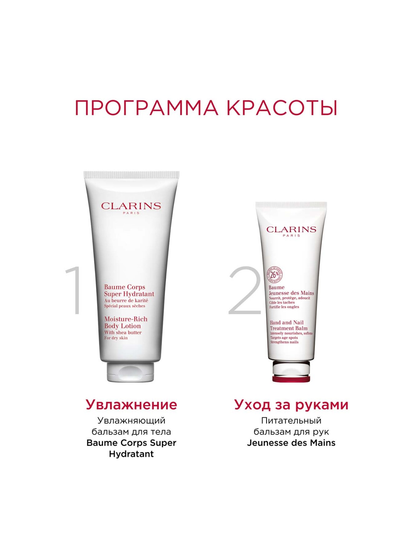 Обтравка4