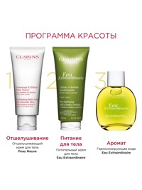 Обтравка4