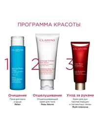 Обтравка3