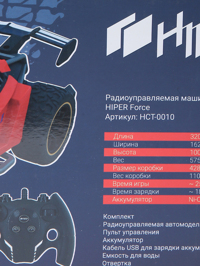 Деталь1