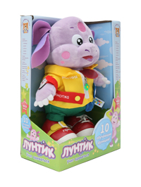 Обтравка1