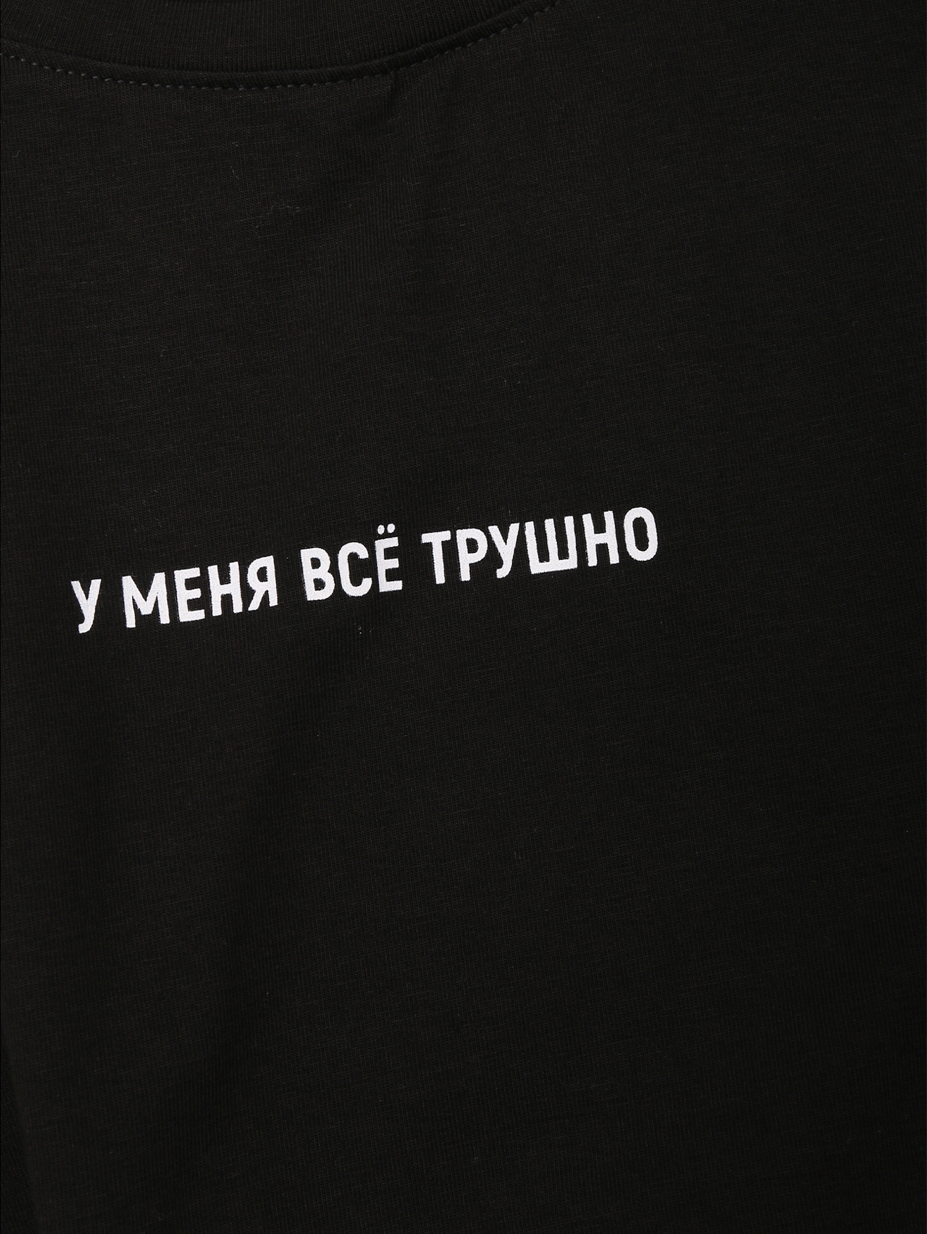 Деталь1