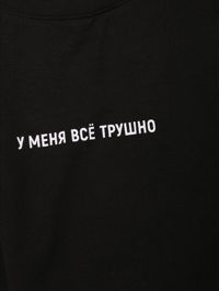 Деталь1