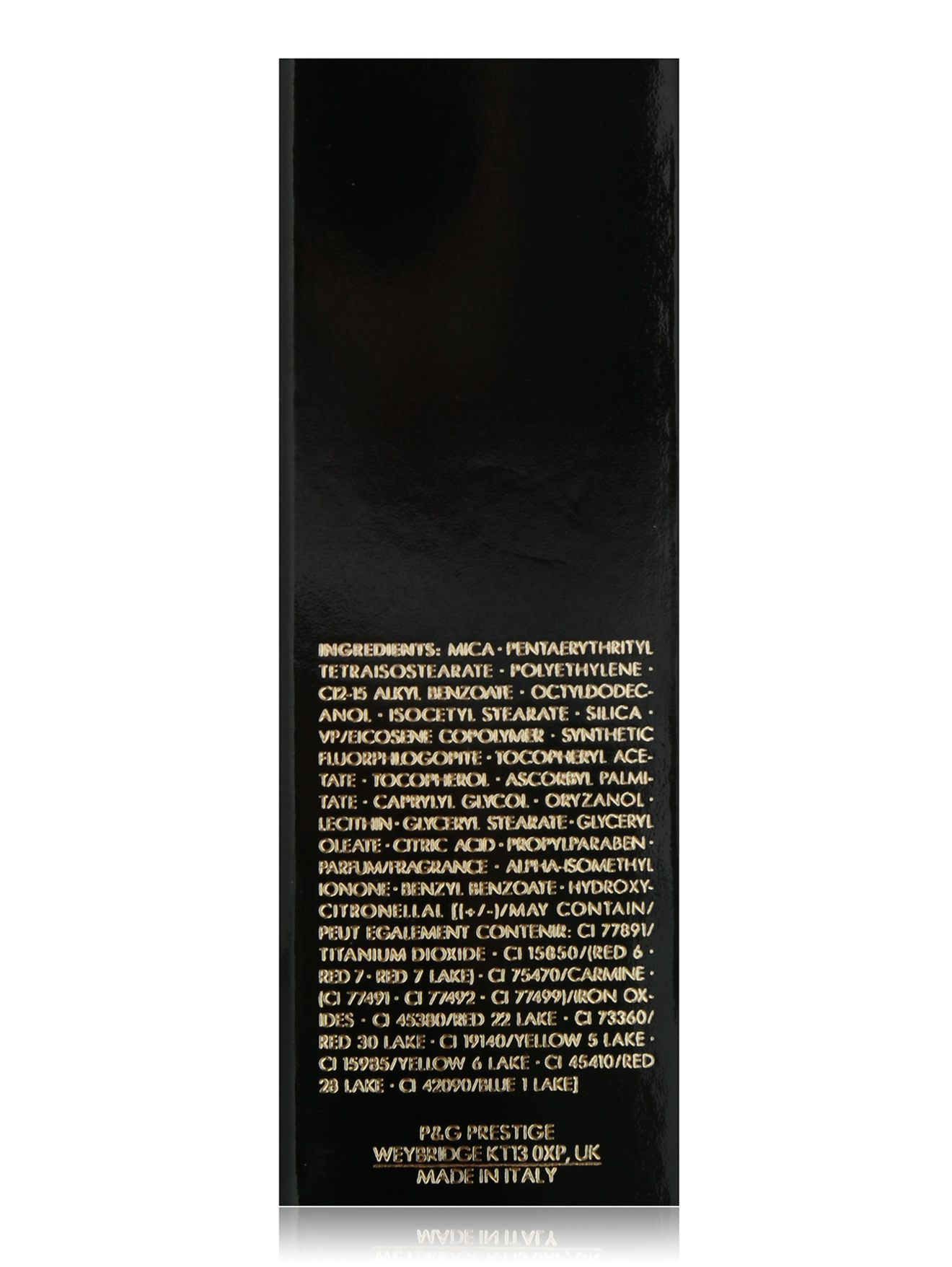 Обтравка3