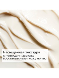 Обтравка4