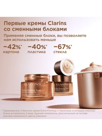 Обтравка5