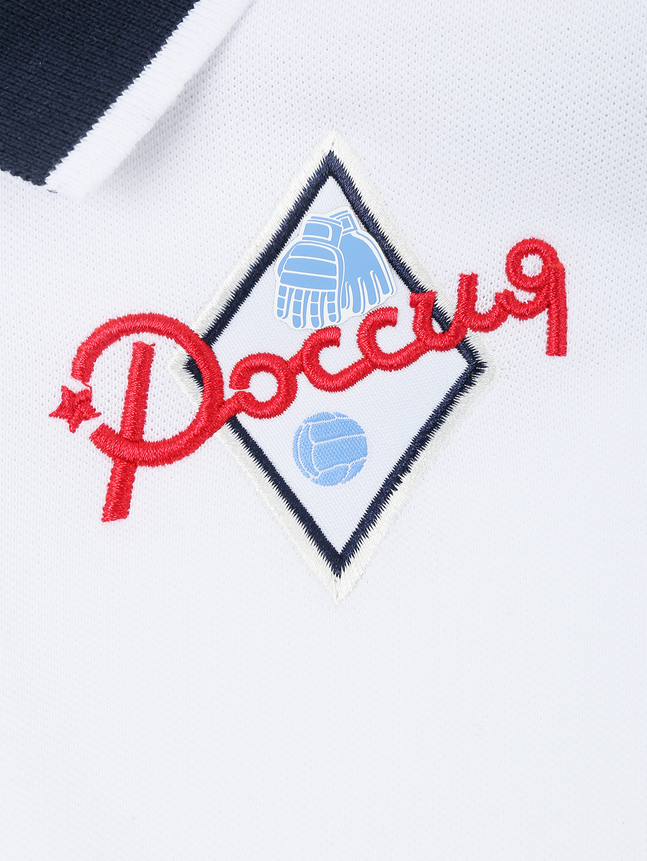 Деталь1