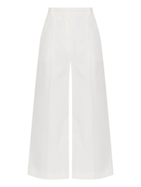 Max Mara Брюки из хлопка широкого кроя