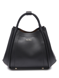 Max Mara Сумка из кожи Marine bag