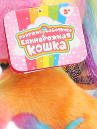 Деталь1