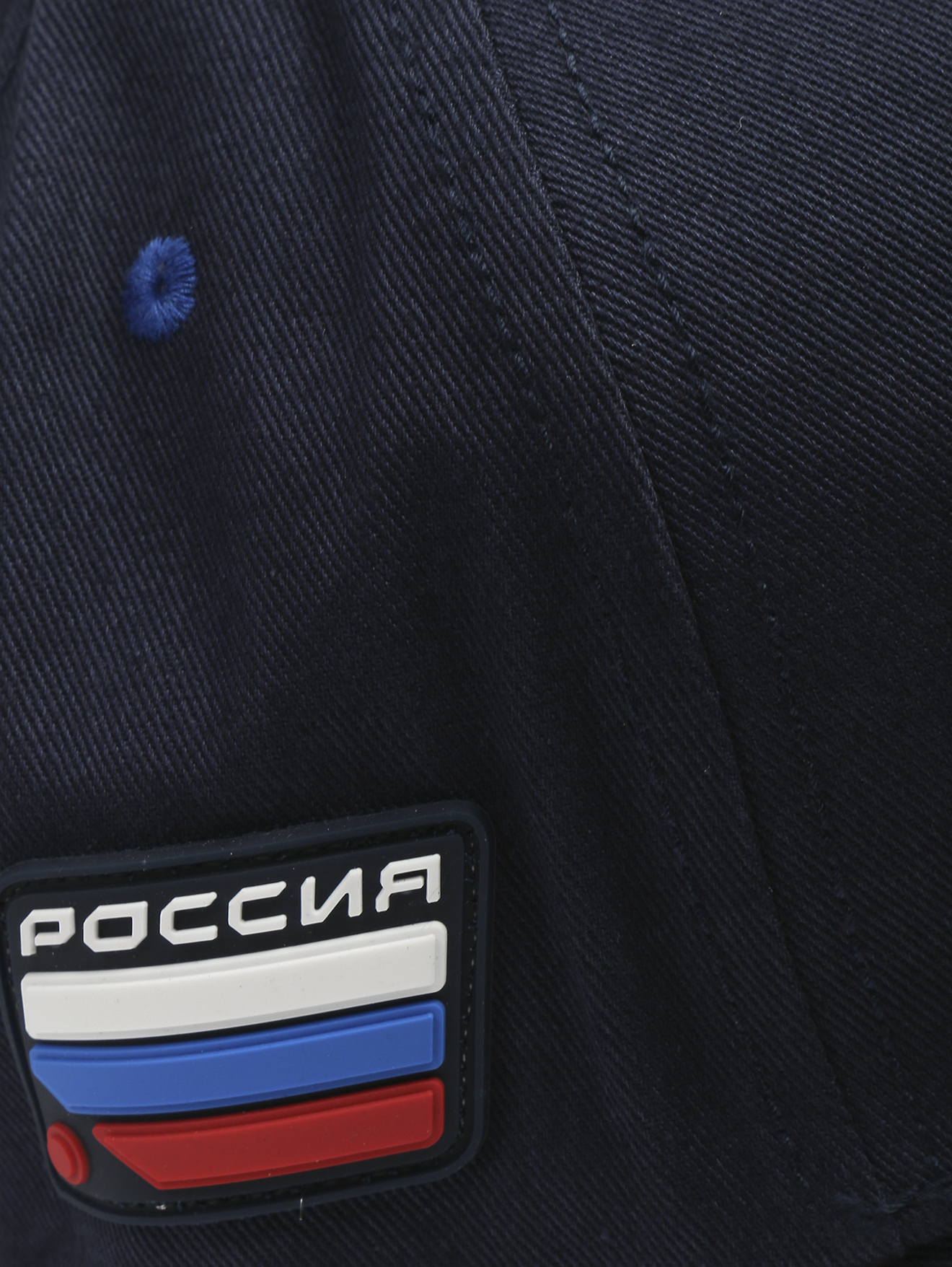 Деталь