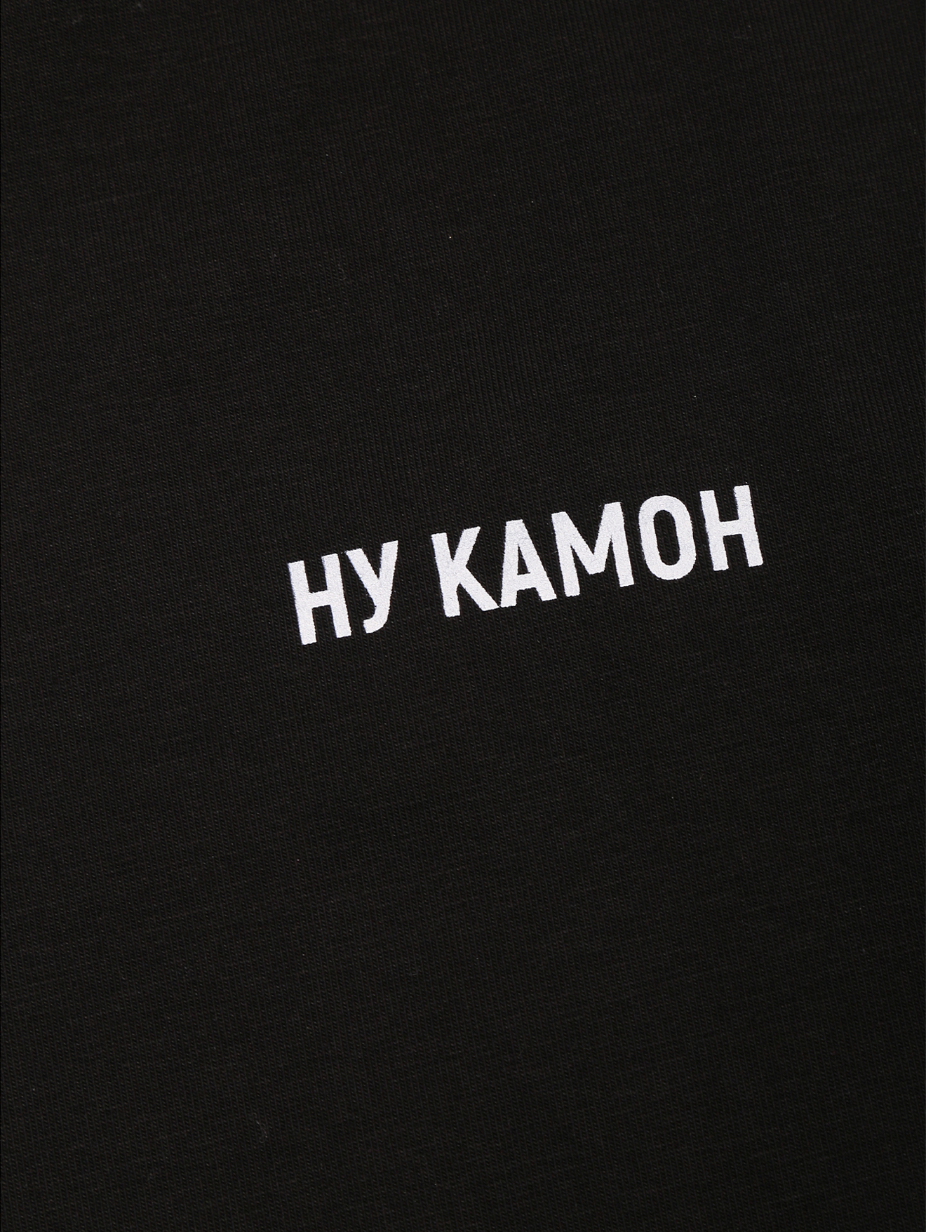 Деталь1