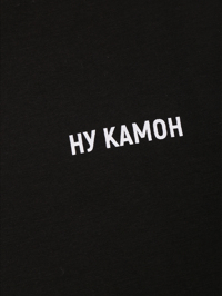 Деталь1
