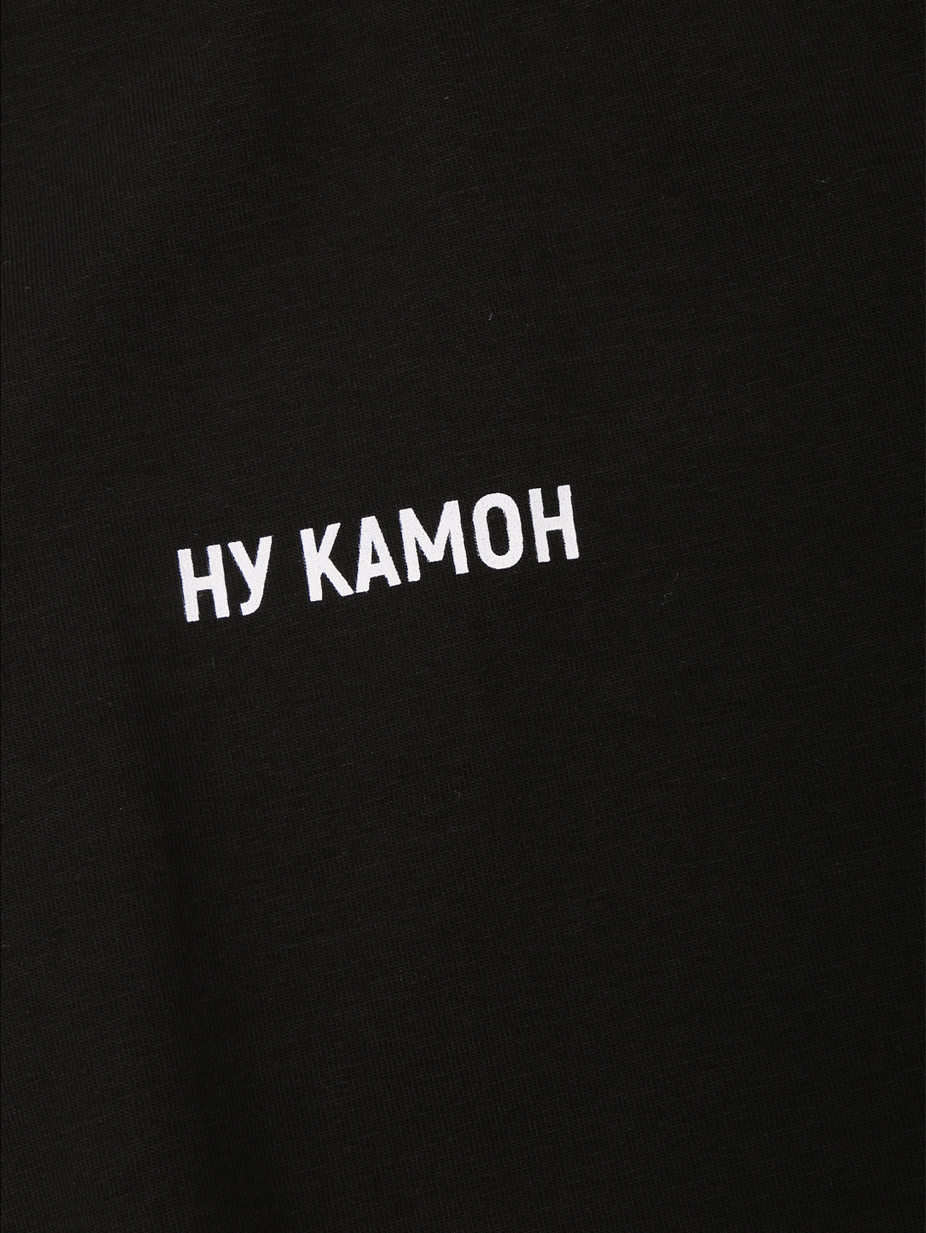 Деталь1