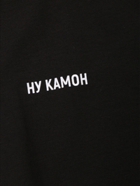 Деталь1