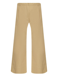 Max Mara Укороченные брюки из хлопка