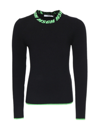MSGM Джемпер с логотипом в рубчик