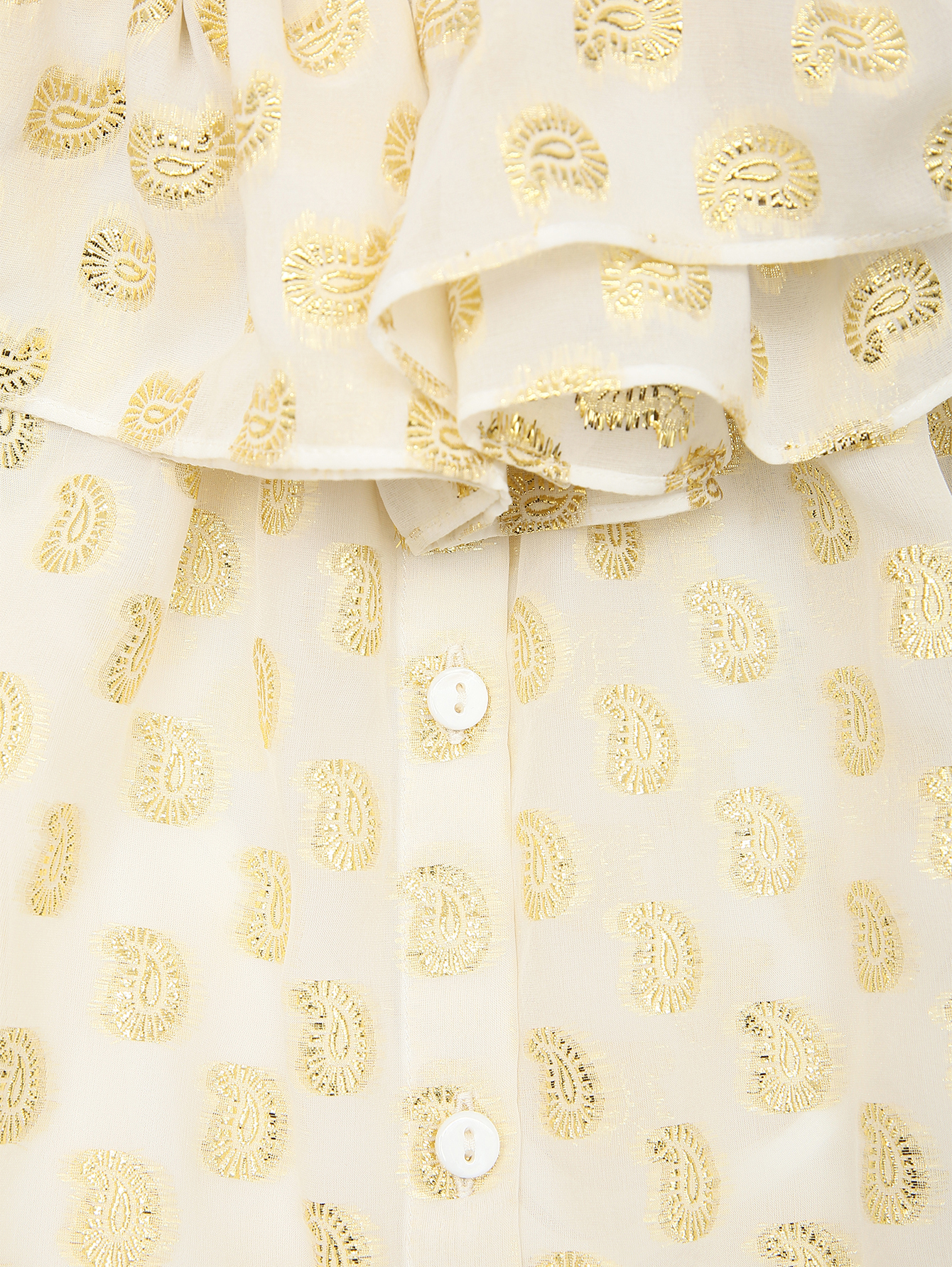 Деталь