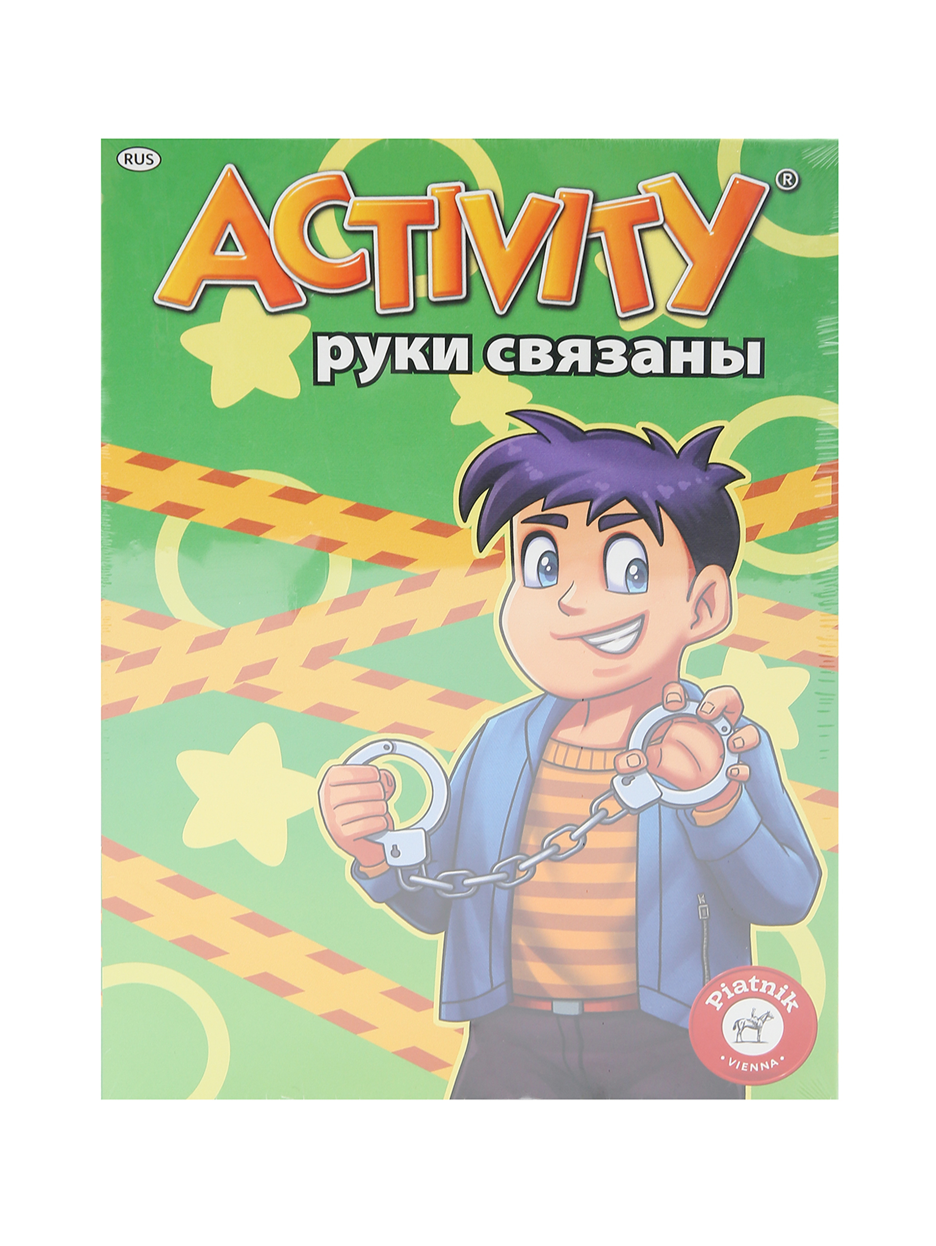 Игра "Руки связаны"
