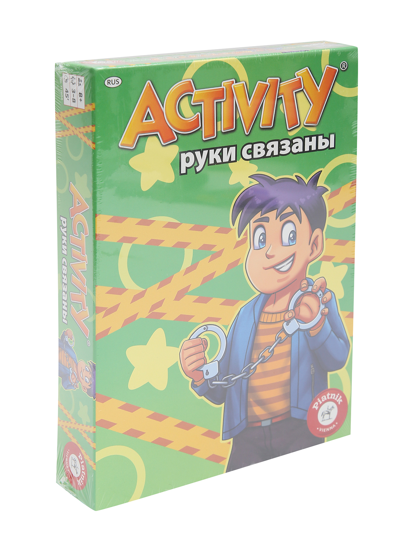 Обтравка1