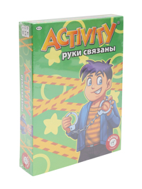 Обтравка1