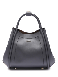 Max Mara Сумка из кожи Marine bag