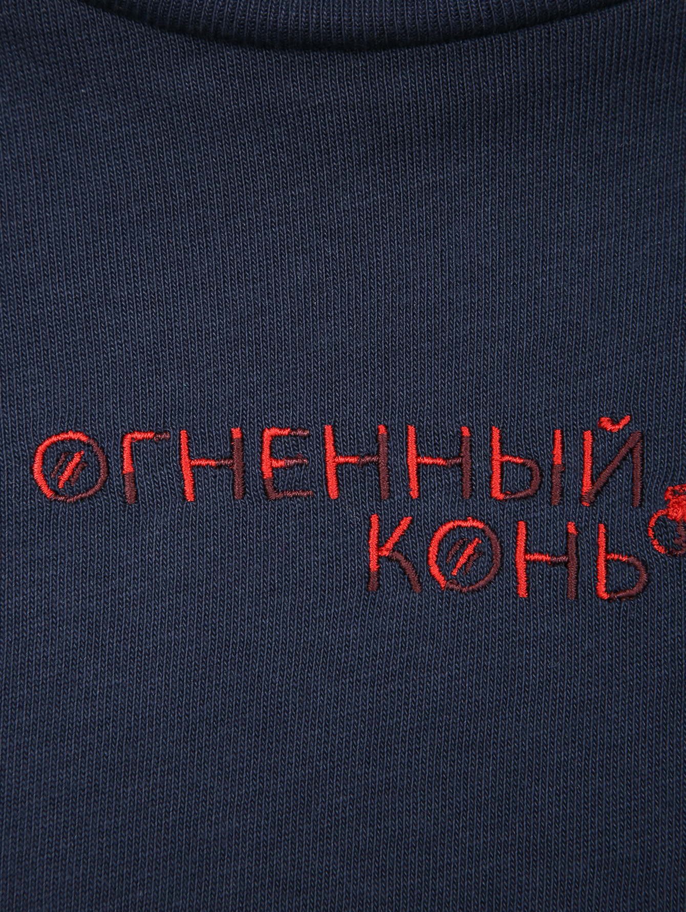 Деталь