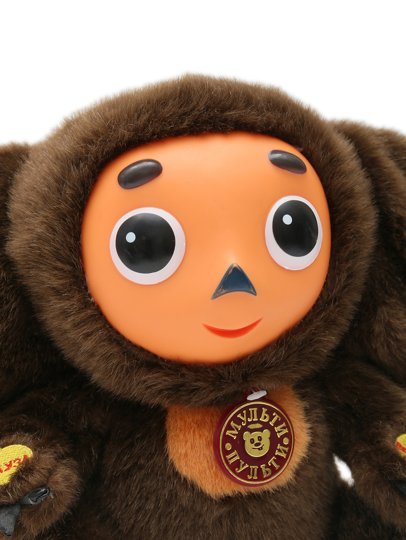 Деталь
