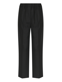 Weekend Max Mara Брюки однотонные из шерсти