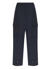 Weekend Max Mara Однотонные брюки карго