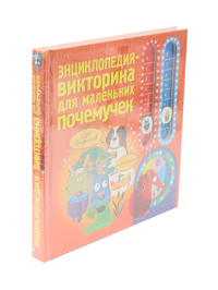 Обтравка1