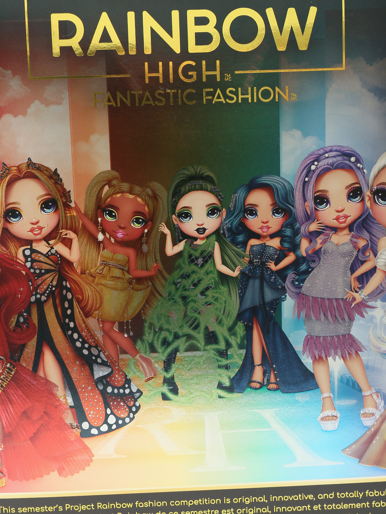 Деталь1