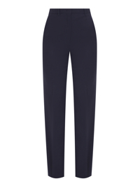 Max Mara Брюки из шерсти со стрелками