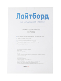 Обтравка1